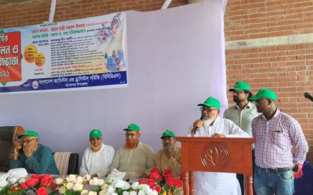 শ্যামনগরে কেমিস্ট অ্যান্ড ড্রাগিস্ট সমিতি বিসিডিএস বার্ষিক সম্মেলন ও প্রীতিভোজ