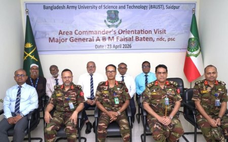 সৈয়দপুরে বাউস্ট পরিদর্শন করলেন রংপুর সেনানিবাসের জিওসি ও এরিয়া কমান্ডার