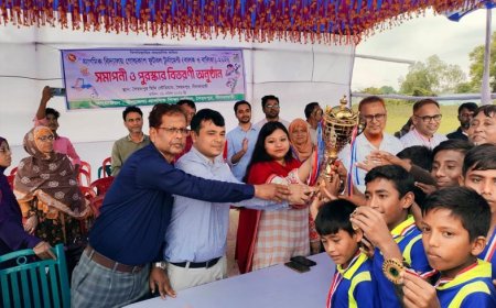 সৈয়দপুরে প্রাথমিক বিদ্যালয় গোল্ডকাপ ফুটবল টুর্নামেন্টের সমাপণী ও পুরস্কার বিতরণ