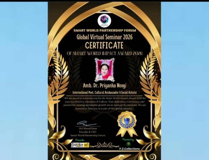 বাংলাদেশে সংবর্ধনা পেলেন কোচবিহারের প্রিয়াঙ্কা