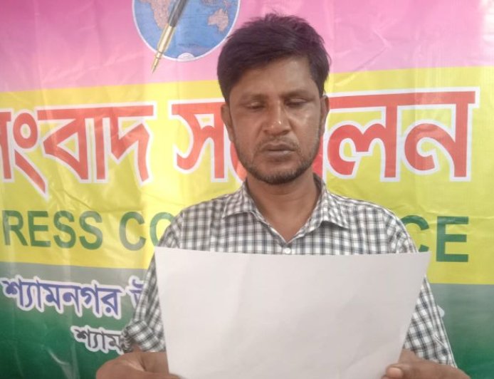 শ্যামনগরে জমির দলিল ও ব্যাংকের চেক ফেরৎ পেতে সংবাদ সম্মেলন