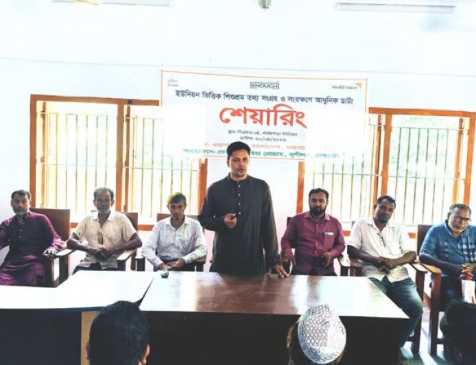 দেবহাটায় ইউনিয়ন ভিত্তিক শিশুশ্রম তথ্য সংগ্রহ ও ডাটা শেয়ারিং সভা