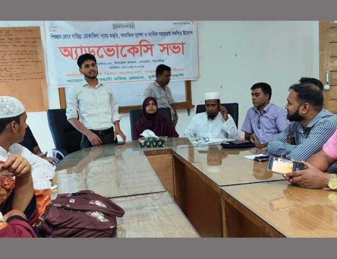 দেবহাটায় শিশু শ্রম প্রতিরোধে অ্যাডভোকেসি সভা