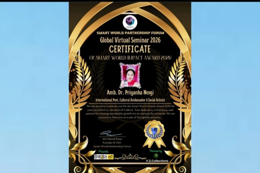 বাংলাদেশে সংবর্ধনা পেলেন কোচবিহারের প্রিয়াঙ্কা