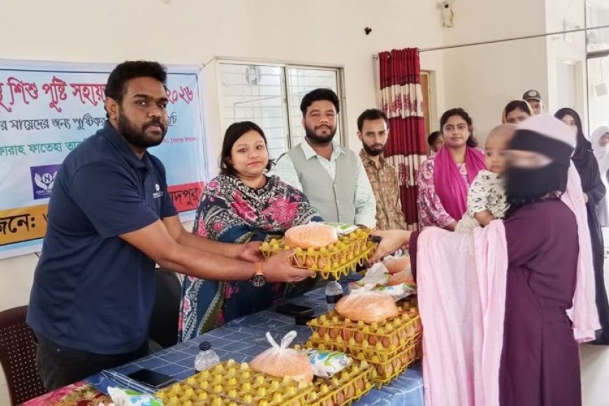 সৈয়দপুরে প্রসূতি মায়ের মাঝে পুষ্টিকর খাদ্যসামগ্রী বিতরণ