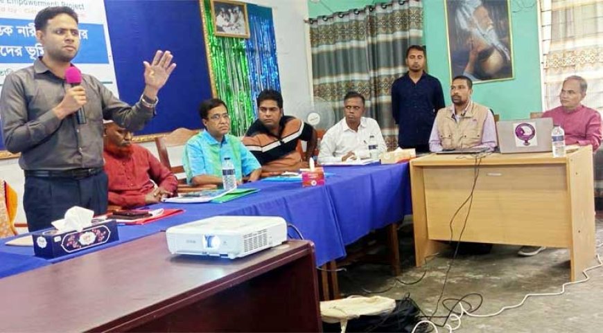 কালিগঞ্জে জলবায়ু সহিষ্ণু ফসল উৎপাদনে প্রান্তিক নারী কৃষককে অন্তর্ভুক্তকরণে অ্যাডভোকেসি সভা