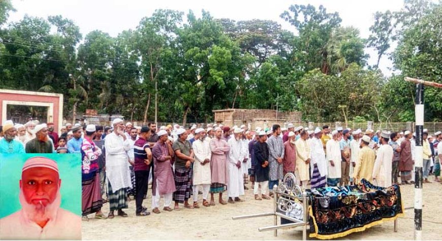 কালিগঞ্জে সাংবাদিক শরিফুল ইসলামের পিতার ইন্তেকাল, রিপোর্টার্স ক্লাবের শোক