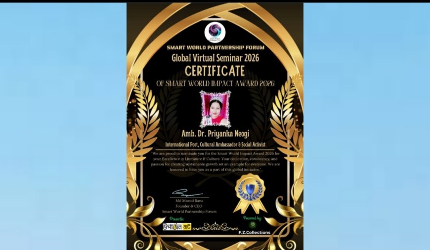 বাংলাদেশে সংবর্ধনা পেলেন কোচবিহারের প্রিয়াঙ্কা