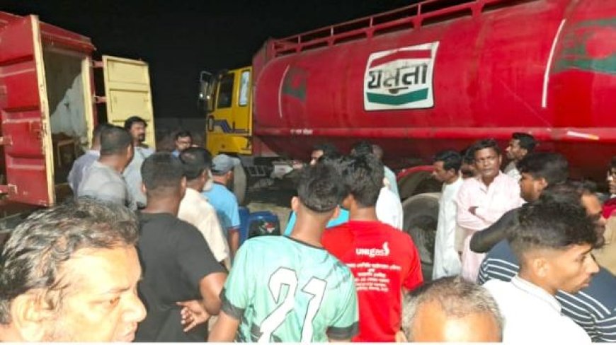 সৈয়দপুরে সাড়ে ৪ হাজার লিটার জ্বালানি তেল উদ্ধার : ৭ জনকে অর্থদন্ড