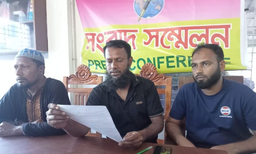 শ্যামনগর ফিলিং স্টেশনে কালিগঞ্জের যুবদল নেতা বাবুর হুমকির ঘটনায় সংবাদ সম্মেলন