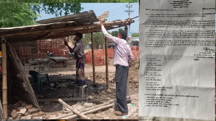 কালিগঞ্জে সড়ক ও জনপথের উচ্ছেদকৃত জায়গায় পুনরায় অবৈধ স্থাপনা নির্মাণের হিড়িক!