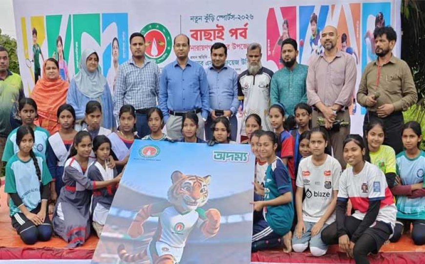 নতুন কুঁড়ি স্পোর্টস : তৃণমূল থেকে ‘তারা’ উদয়ের স্বপ্ন