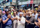 সৈয়দপুরে স্থাপিত রোড ডিভাইডারের উদ্বোধন