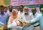 সবকিছু ভুলে দলের সুনাম বাড়াতে আমরা একসাথে কাজ করবো : এমপি বিলকিস