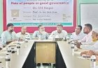 শ্যামনগরে সুশাসনের জন্য জনগণের ভুমিকা শীর্ষক মতবিনিময় 