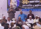 সৈয়দপুরে নানা আয়োজনে শহীদ জিয়ার  ৪৫তম শাহাদাত বার্ষিকী পালিত
