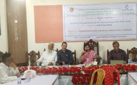 সৈয়দপুর পৌরসভায় নানামুখী উন্নয়ন প্রকল্প বাস্তবায়নে আরইউটিডিপি কর্মশালা শুরু 
