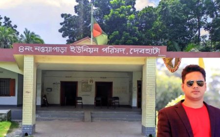 গ্রাম আদালত কার্যক্রমে জেলার শ্রেষ্ঠ দেবহাটার নওয়াপাড়া ইউনিয়ন পরিষদ