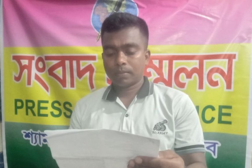 শ্যামনগরে আসামি পলায়নে সহায়তাকারী আল আমিনের বিরুদ্ধে সংবাদ সম্মেলন