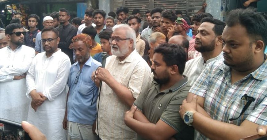 সৈয়দপুরে গৃহবধূ বীথিকে পেট্রোল দিয়ে পুড়িয়ে হত্যা, ঘাতক স্বামীর বিচার দাবিতে মানববন্ধন 