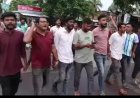 কালিগঞ্জে প্রধানমন্ত্রীকে কটুক্তি ও ছাত্রদল নেতাদের উপর হামলার প্রতিবাদে বিক্ষোভ সমাবেশ