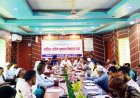 কালিগঞ্জে আইনশৃঙ্খলা বিষয়ক মাসিক সভা অনুষ্ঠিত