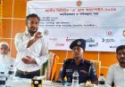 দেবহাটায় জাতীয় ভিটামিন এ প্লাস ক্যাম্পাইন উপলক্ষে এ্যাডভোকেসী ও পরিকল্পনা সভা
