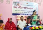 সাতক্ষীরায় আন্তঃ ধর্মীয় সম্প্রীতি সমাবেশ অনুষ্ঠিত  