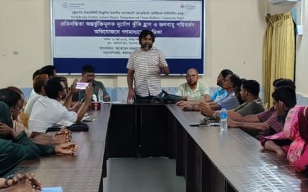 শ্যামনগরে গণমাধ্যমের ভূমিকা শীর্ষক সভা