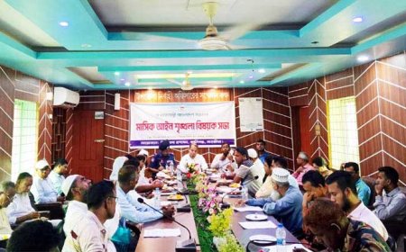 কালিগঞ্জে আইনশৃঙ্খলা বিষয়ক মাসিক সভা অনুষ্ঠিত