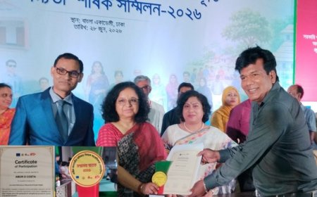 নাটোরের অমর ডি কস্তা পেলেন সাংবাদিকতা ফেলোশিপ সনদ ও সম্মাননা স্মারক