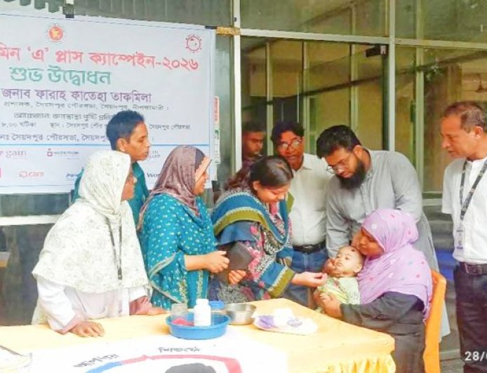 সৈয়দপুরে ভিটামিন 'এ' প্লাস ক্যাম্পেইনের উদ্বোধন 