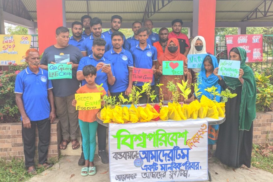 বিশ্ব পরিবেশ দিবসে দেবহাটায় গাছের চারা বিতরণ ও পরিচ্ছন্নতা অভিযান