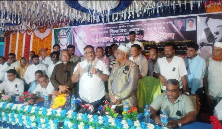 সতর্ক থাকবেন যেন কোন ফ্যাসিবাদ আবার মাথাচাড়া দিয়ে না ওঠে: হুইপ দুলু
