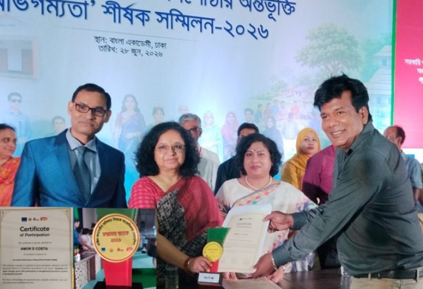 নাটোরের অমর ডি কস্তা পেলেন সাংবাদিকতা ফেলোশিপ সনদ ও সম্মাননা স্মারক