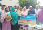 শ্যামনগরে ২৮০০ কৃষকের মাঝে বিনামূল্যে বীজ ও সার বিতরণ কর্মসূচির উদ্বোধন