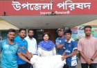 ঝড়ে ক্ষতিগ্রস্ত সৈয়দপুর ক্রিকেট একাডেমিকে অনুশীলনে নেট দিল উপজেলা পরিষদ 