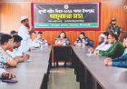 সৈয়দপুরে নানা আয়োজনে জুলাই শহিদ দিবস পালিত