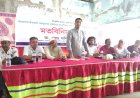 শ্যামনগরে গণমাধ্যমকর্মীদের সাথে ড. মনিরুজ্জামানের মতবিনিময়
