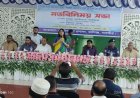সাতক্ষীরার কালিগঞ্জে জেলা প্রশাসকের মতবিনিময় সভা