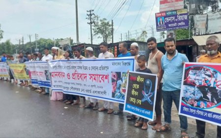 সৈয়দপুরে মাদক ব্যবসায়ীদের গ্রেফতারের দাবিতে মানববন্ধন