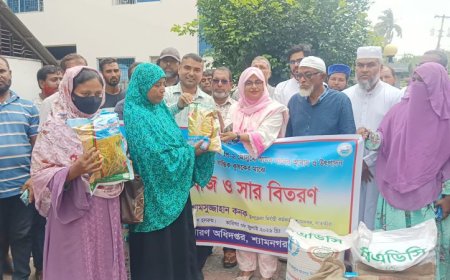 শ্যামনগরে ২৮০০ কৃষকের মাঝে বিনামূল্যে বীজ ও সার বিতরণ কর্মসূচির উদ্বোধন