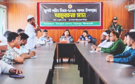 সৈয়দপুরে নানা আয়োজনে জুলাই শহিদ দিবস পালিত
