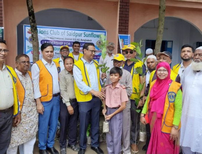 লায়ন্স ক্লাব অব সৈয়দপুর সানফ্লাওয়ারের  উদ্যোগে বৃক্ষরোপন, চারা বিতরণ 