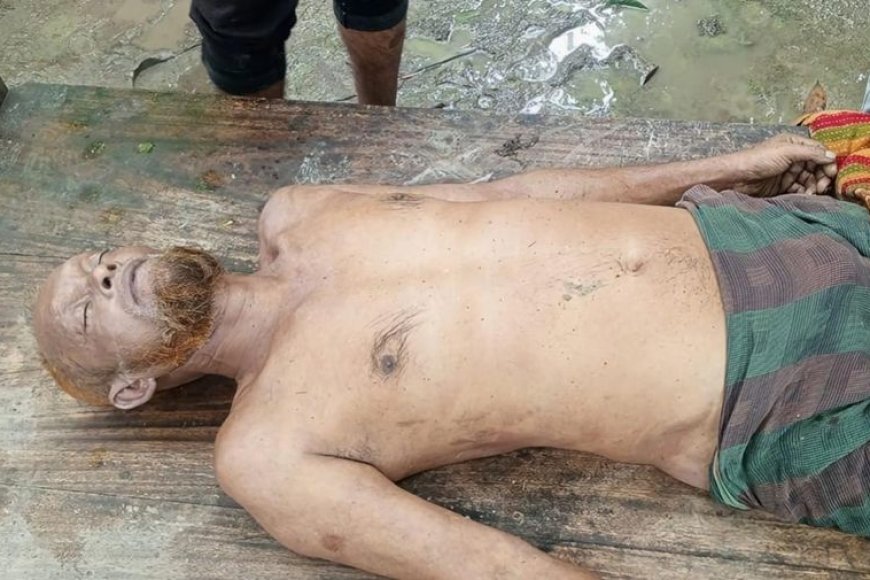 কালিগঞ্জে বিষপানে বৃদ্ধের আত্মহত্যা 
