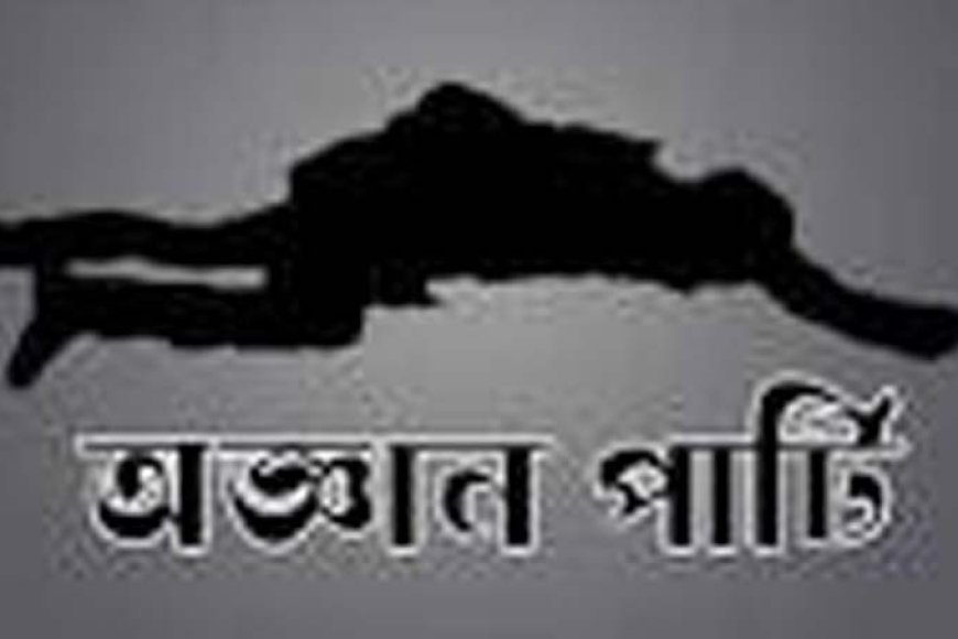 কালিগঞ্জে অজ্ঞান পার্টির কবলে একই পরিবারের তিনজন অসুস্থ