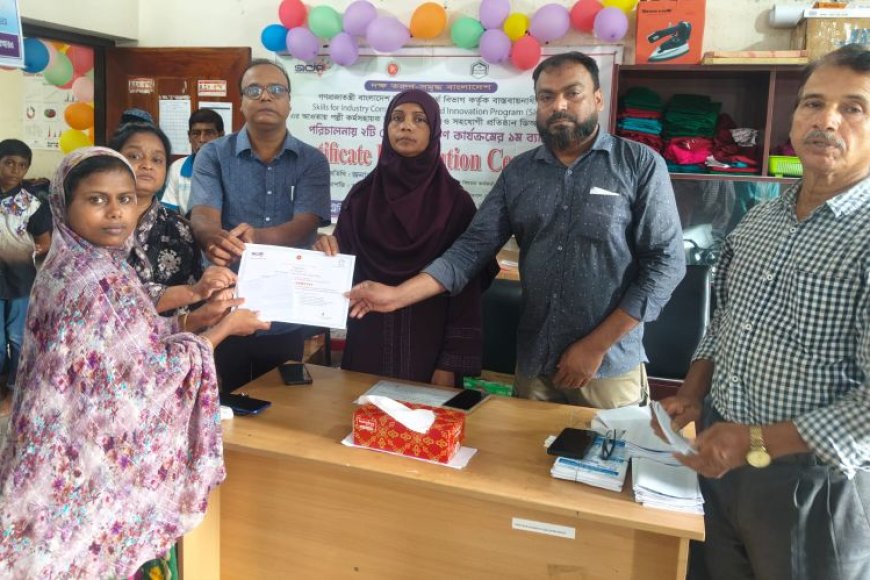 দেবহাটায় বিশেষ চাহিদাসম্পন্ন ৫০ প্রশিক্ষণার্থীর মাঝে সনদ বিতরণ