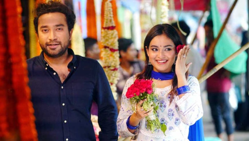 আসছে ‘কাজল চোখের মেয়ে’
