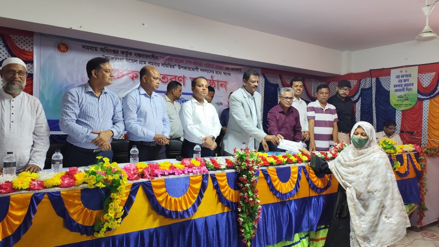 সমবায়ভিত্তিক মডেল গ্রাম প্রতিষ্ঠার মাধ্যমে দেশকে এগিয়ে নিতে হবে : সমবায় অধিদপ্তরের মহাপরিচালক