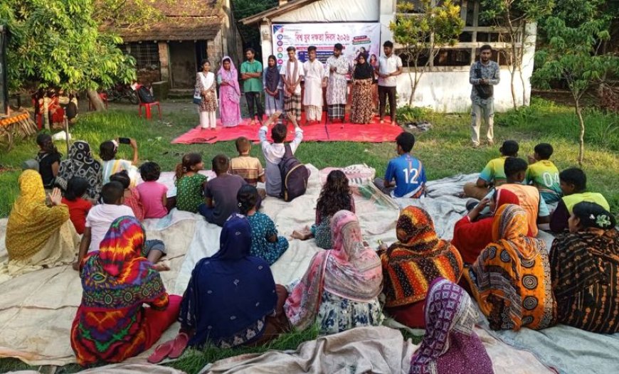 বিশ্ব যুব দক্ষতা দিবস উপলক্ষে সাতক্ষীরায় উঠান থেকে উদ্যোক্তা বিষয়ক পথনাটক